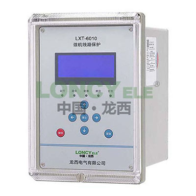 LXT-6000微機(jī)線(xiàn)路保護(hù)裝置